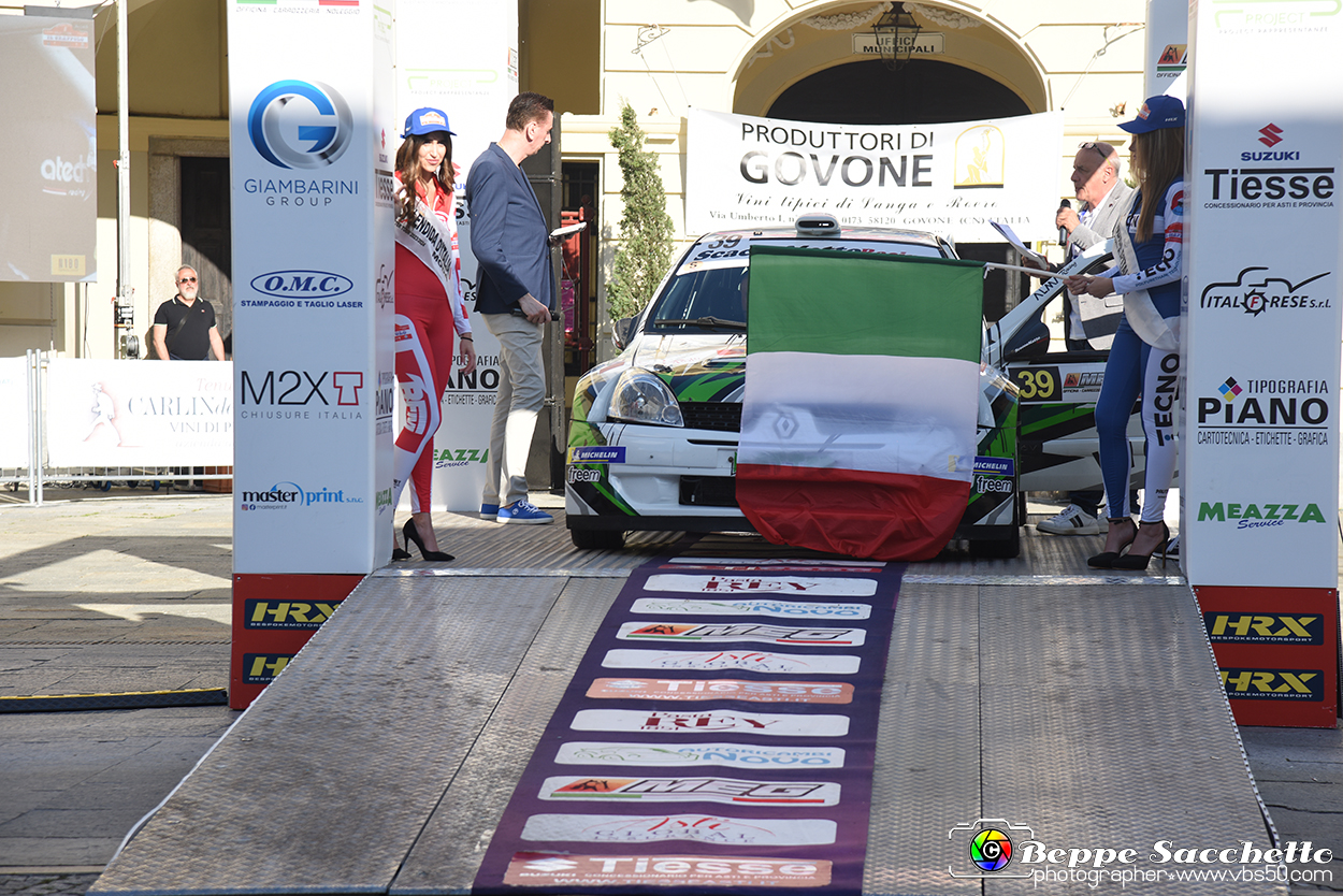 VBS_6452 - Rally Nazionale Il Grappolo - Partenza.jpg